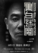 黄漫入口