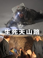 黄漫入口